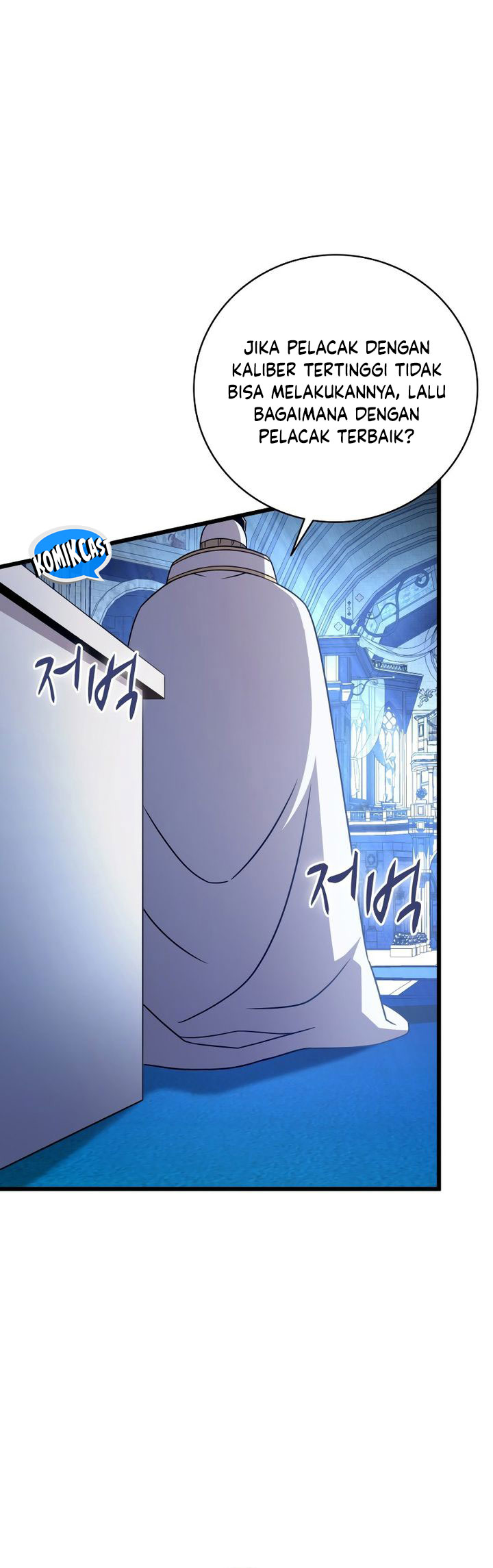 Arcane Sniper Chapter 176