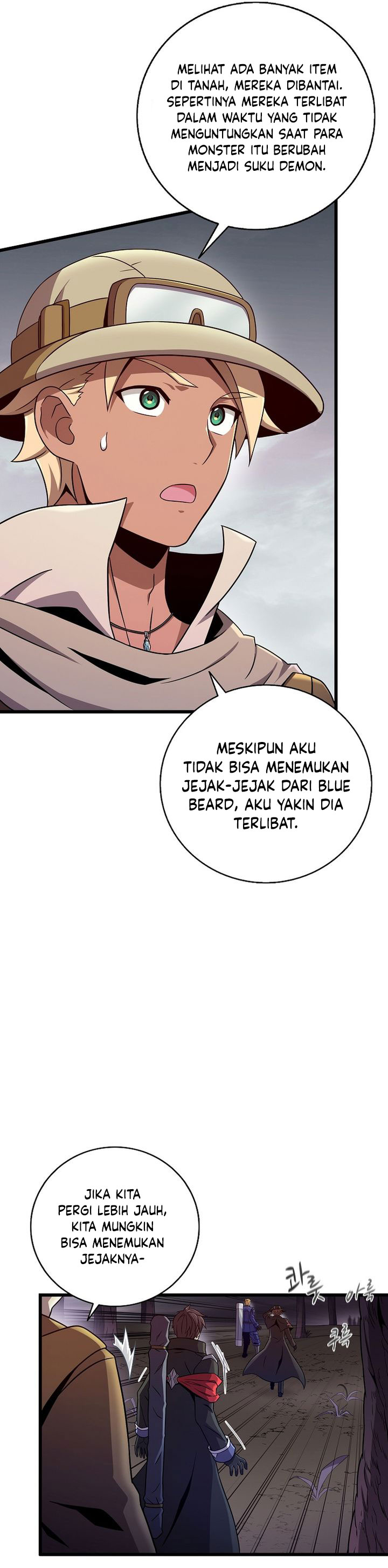 Arcane Sniper Chapter 178