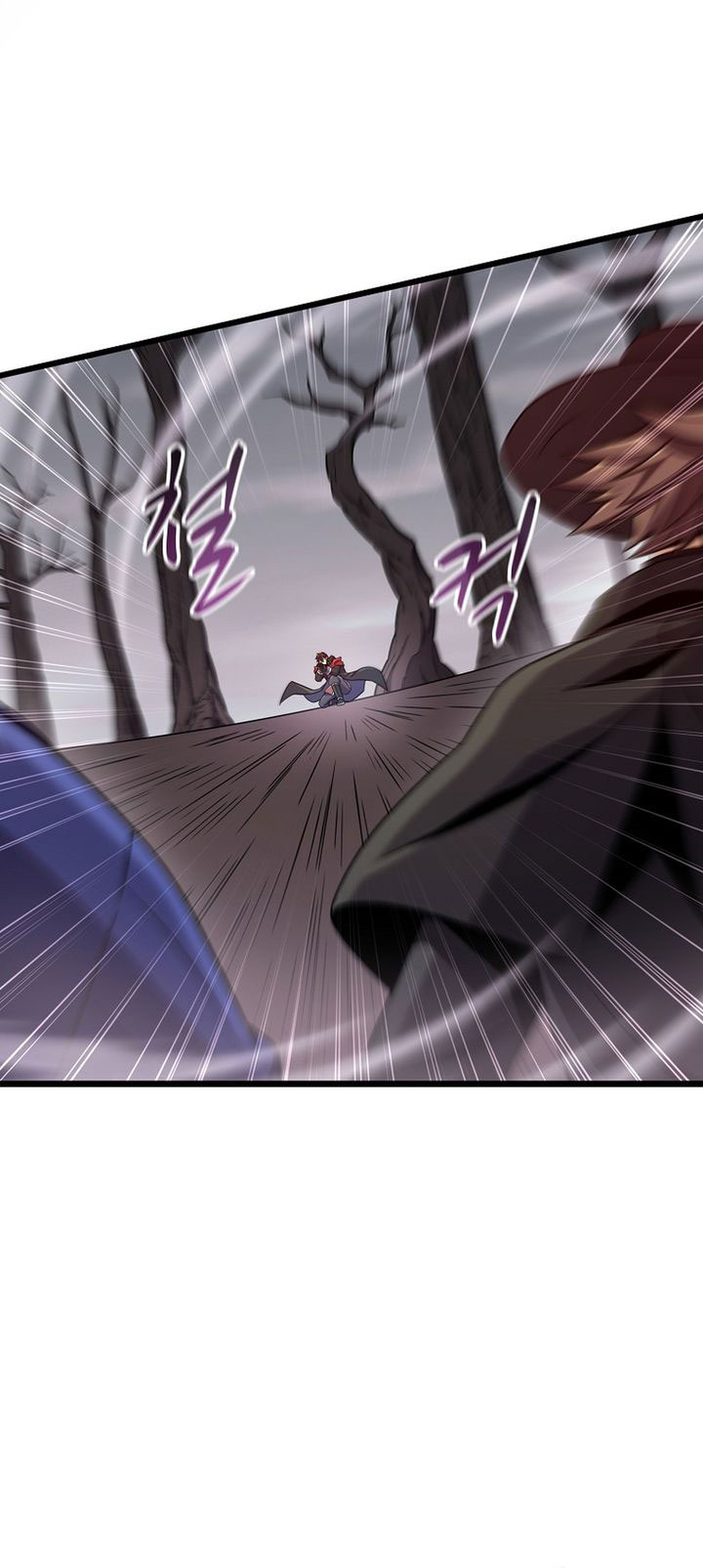 Arcane Sniper Chapter 178