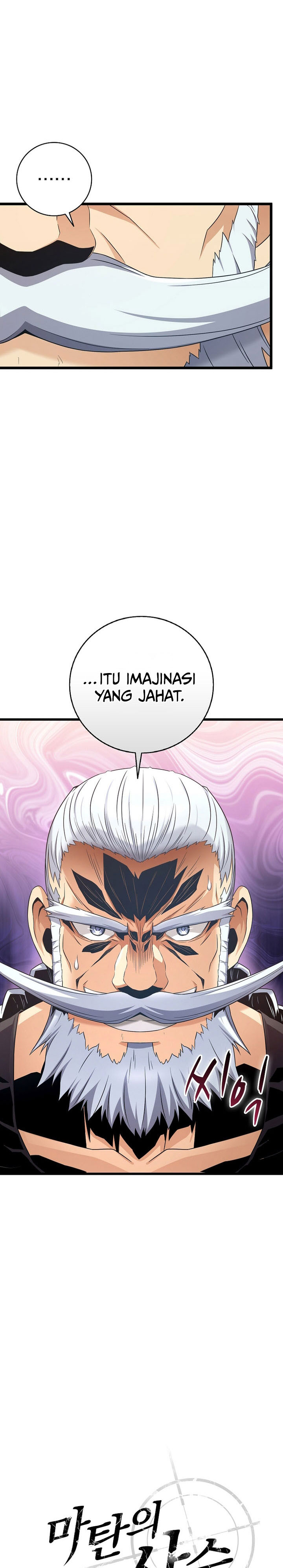 Arcane Sniper Chapter 190