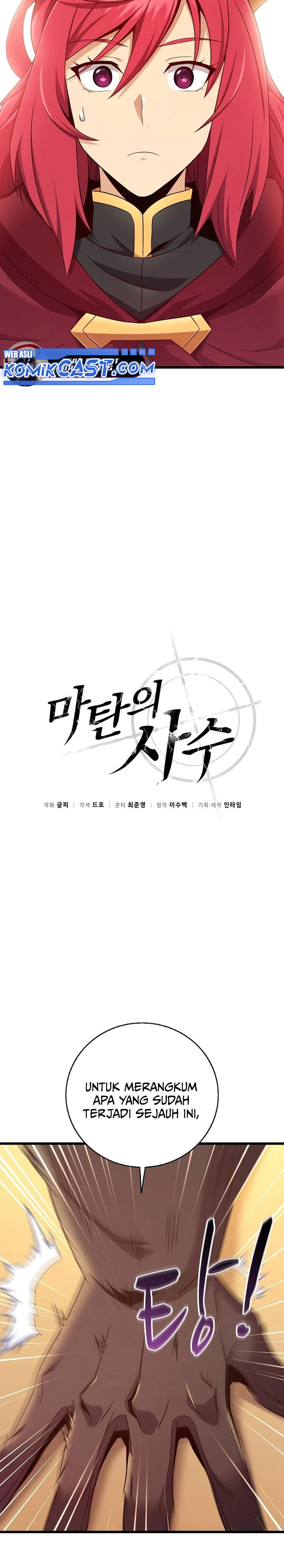 Arcane Sniper Chapter 193
