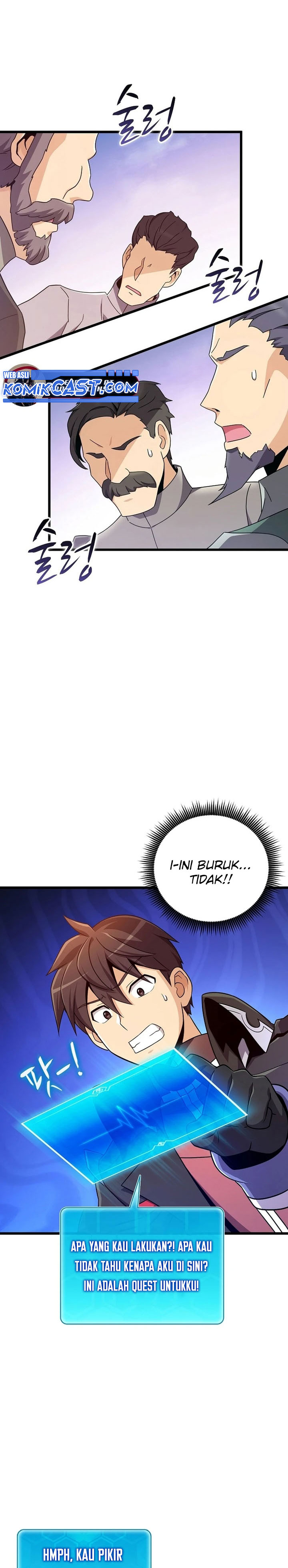 Arcane Sniper Chapter 193