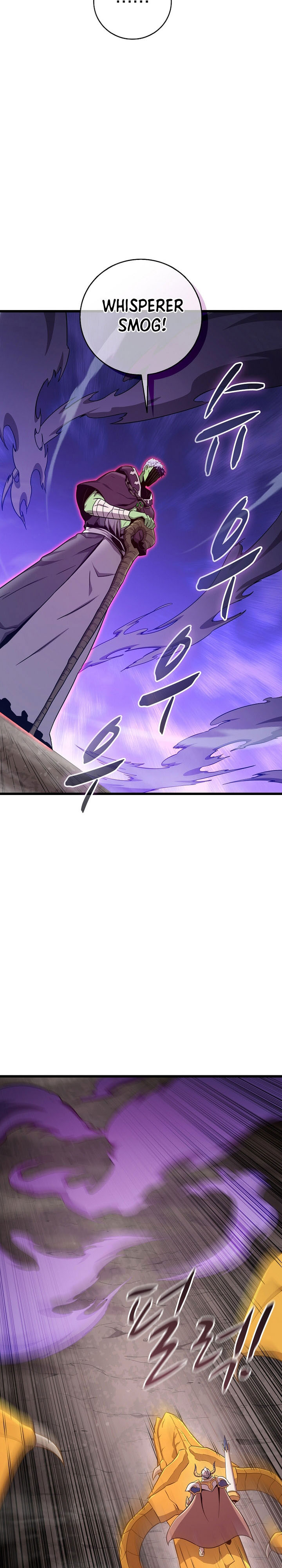 Arcane Sniper Chapter 194