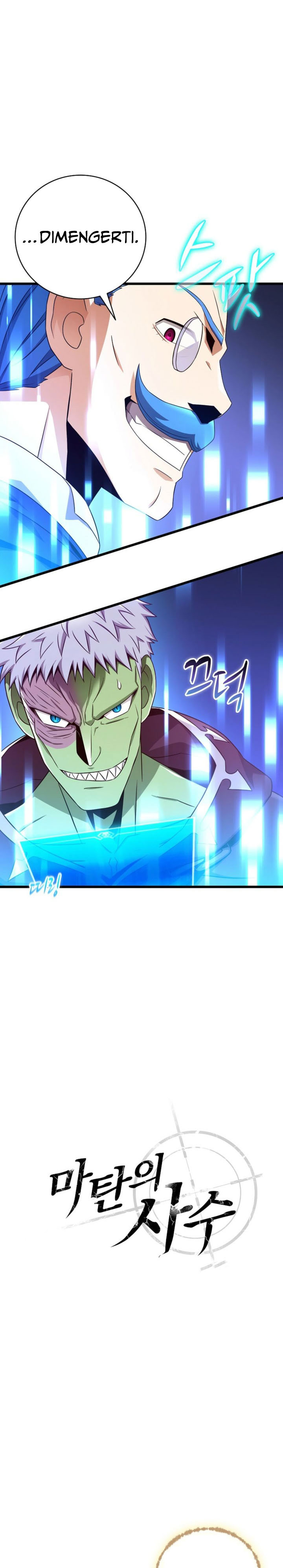 Arcane Sniper Chapter 198