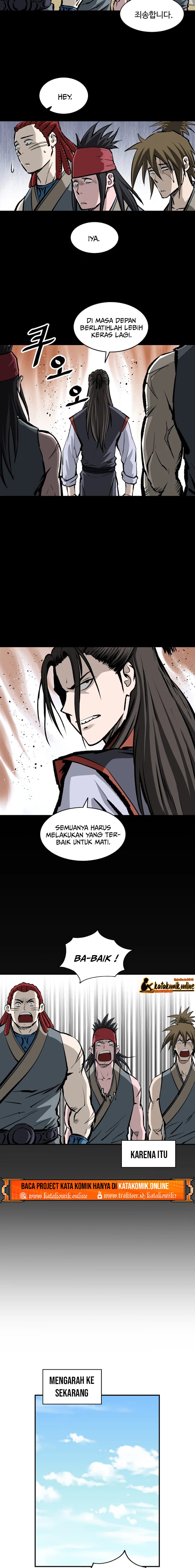 Archer Sword God : Descendants of the Archer Chapter 12