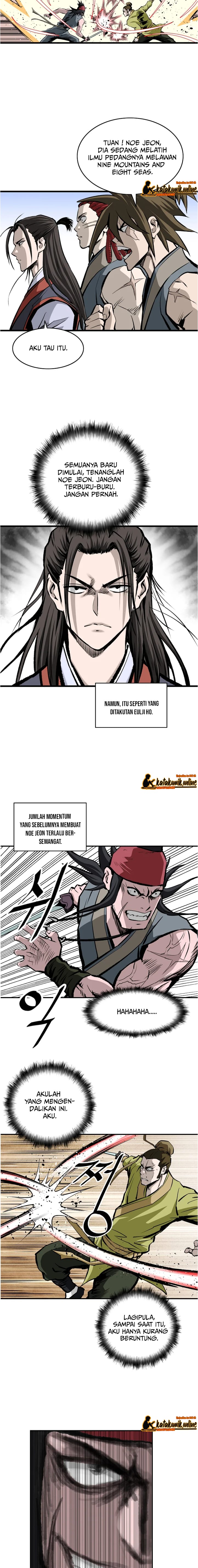 Archer Sword God : Descendants of the Archer Chapter 12