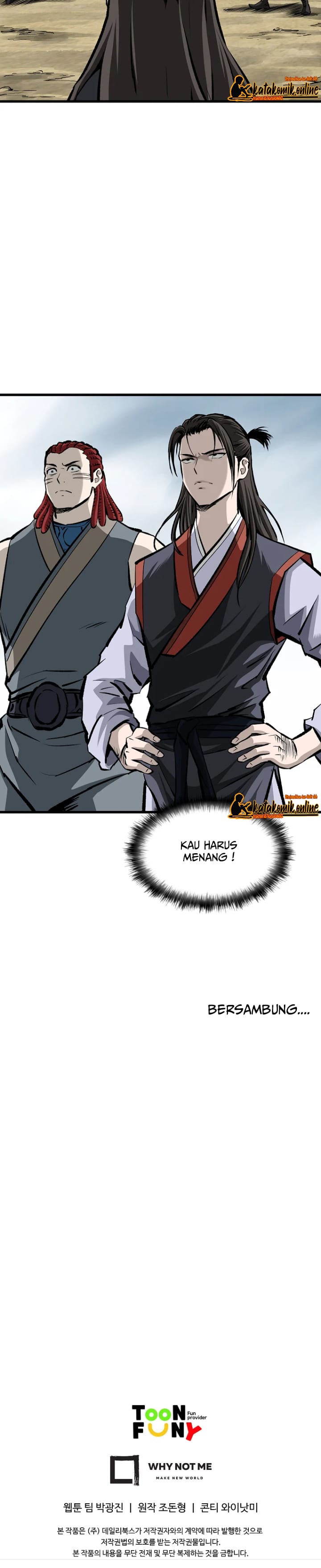 Archer Sword God : Descendants of the Archer Chapter 12