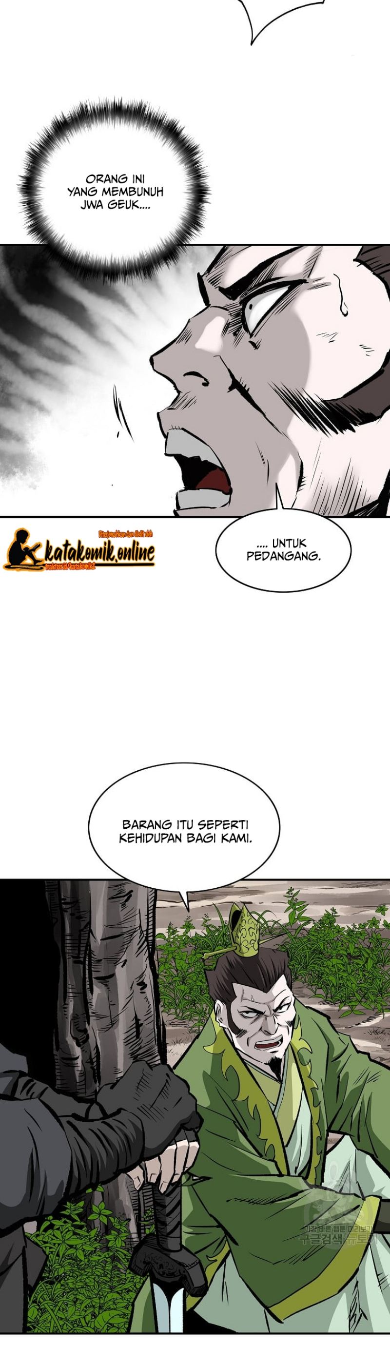 Archer Sword God : Descendants of the Archer Chapter 25