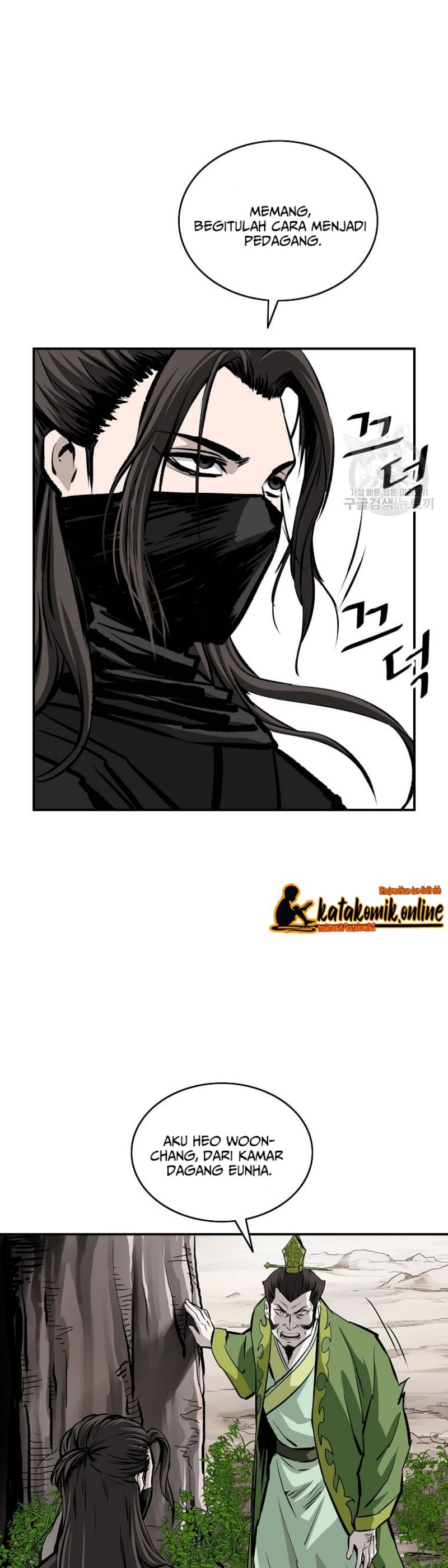 Archer Sword God : Descendants of the Archer Chapter 25
