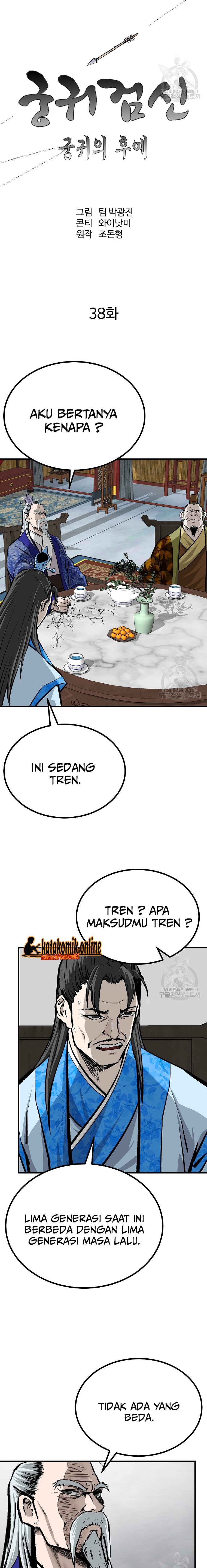 Archer Sword God : Descendants of the Archer Chapter 38