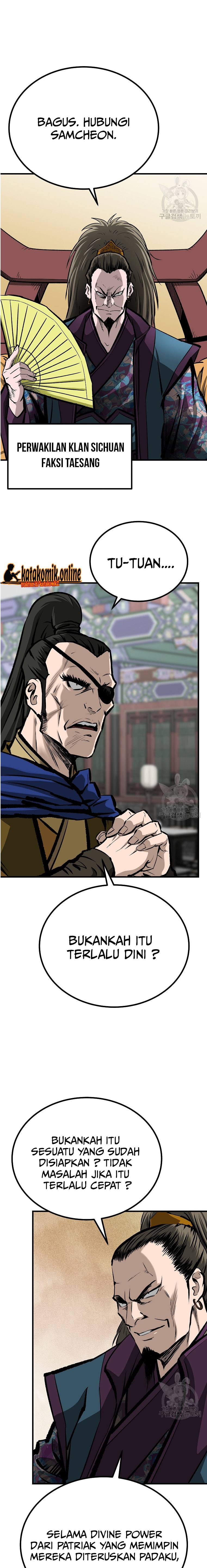 Archer Sword God : Descendants of the Archer Chapter 38
