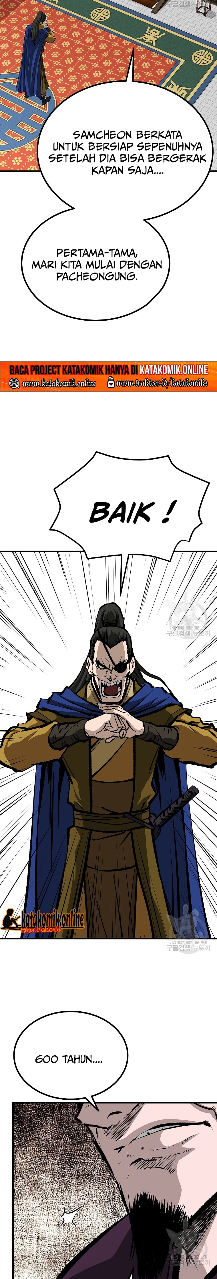 Archer Sword God : Descendants of the Archer Chapter 38