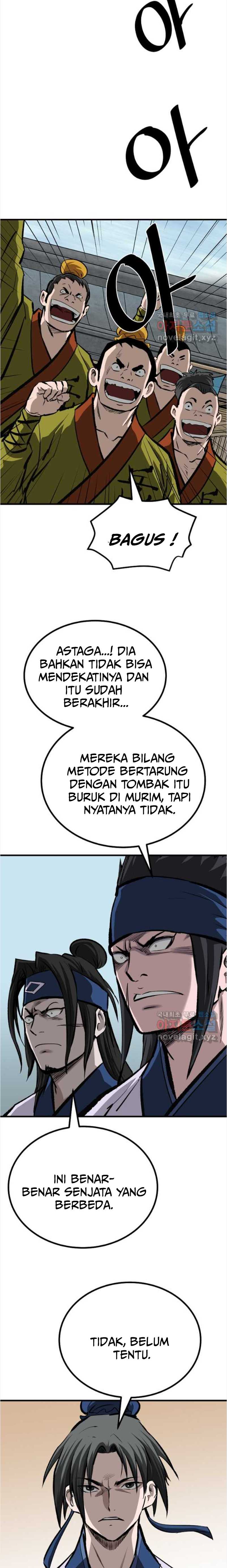 Archer Sword God : Descendants of the Archer Chapter 53