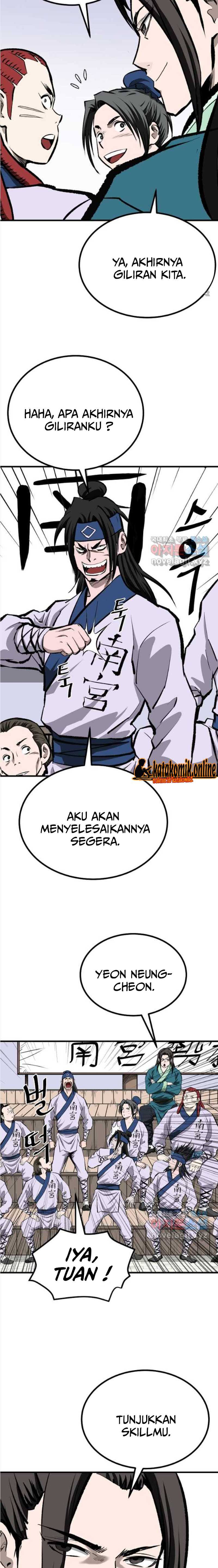 Archer Sword God : Descendants of the Archer Chapter 53