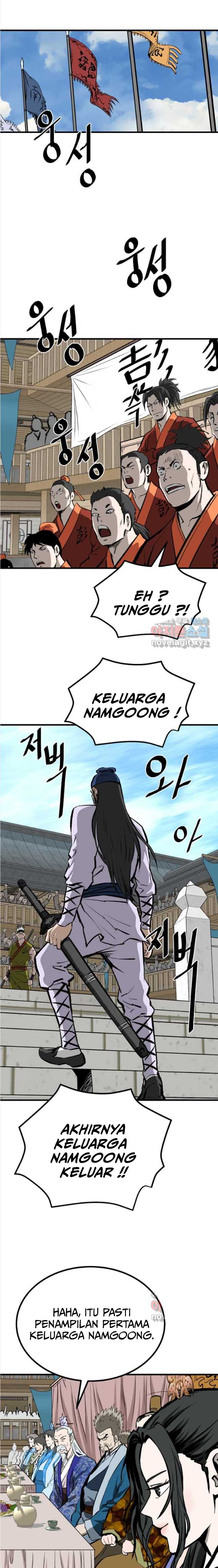 Archer Sword God : Descendants of the Archer Chapter 53