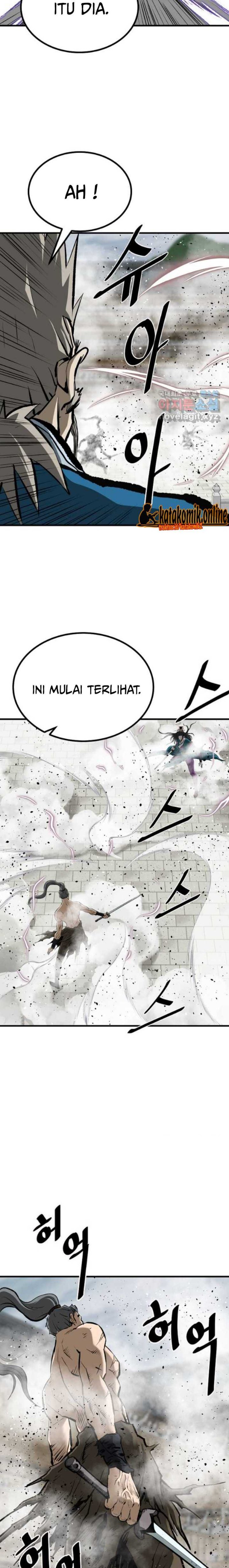 Archer Sword God : Descendants of the Archer Chapter 60