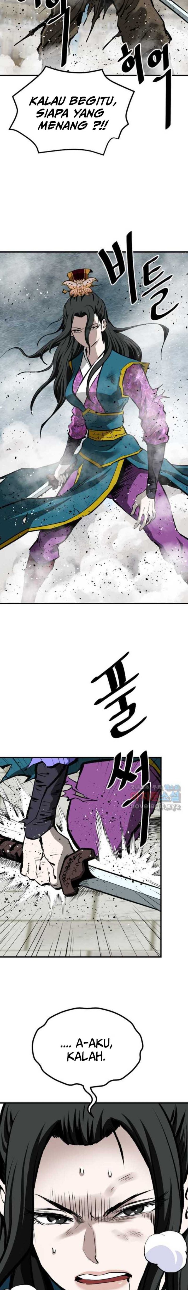 Archer Sword God : Descendants of the Archer Chapter 60