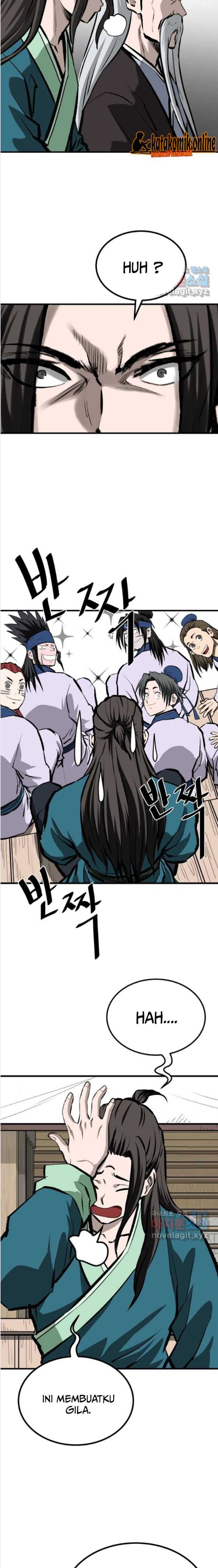 Archer Sword God : Descendants of the Archer Chapter 60