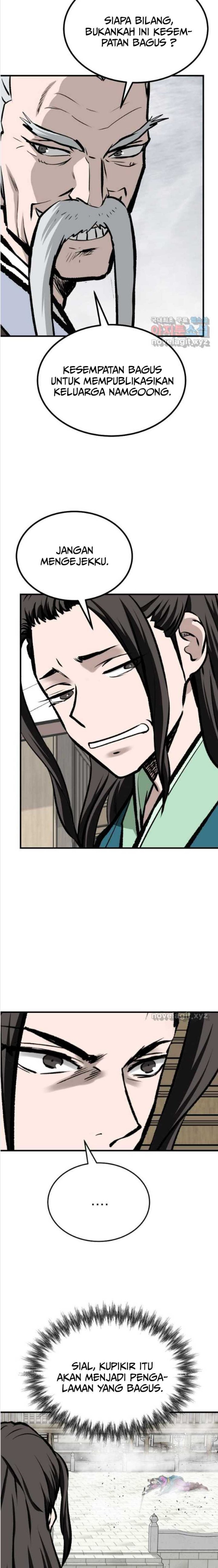 Archer Sword God : Descendants of the Archer Chapter 60