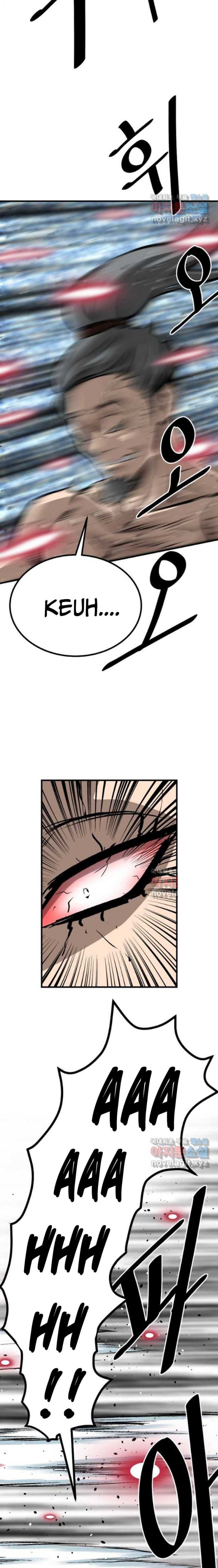 Archer Sword God : Descendants of the Archer Chapter 60