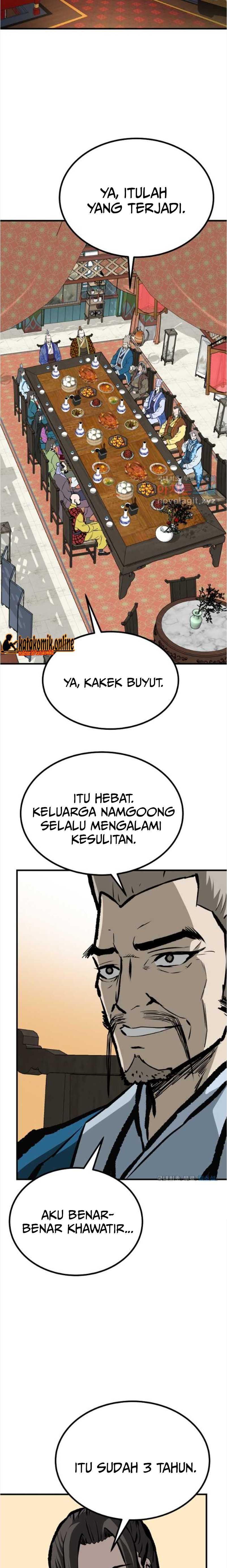 Archer Sword God : Descendants of the Archer Chapter 63