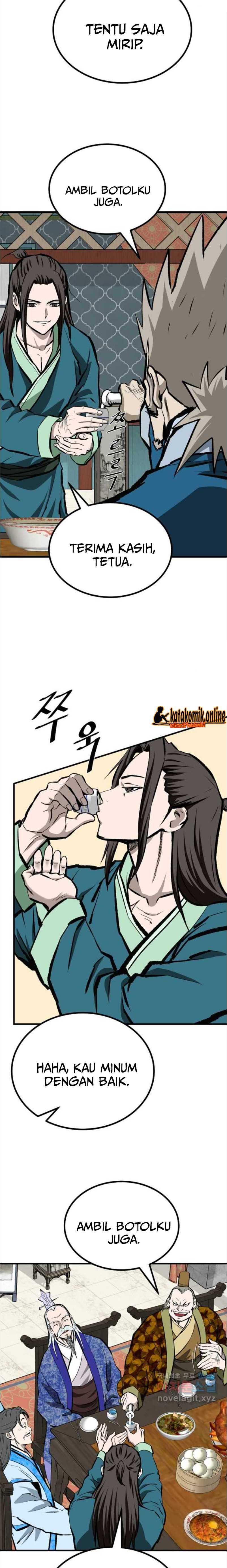Archer Sword God : Descendants of the Archer Chapter 63
