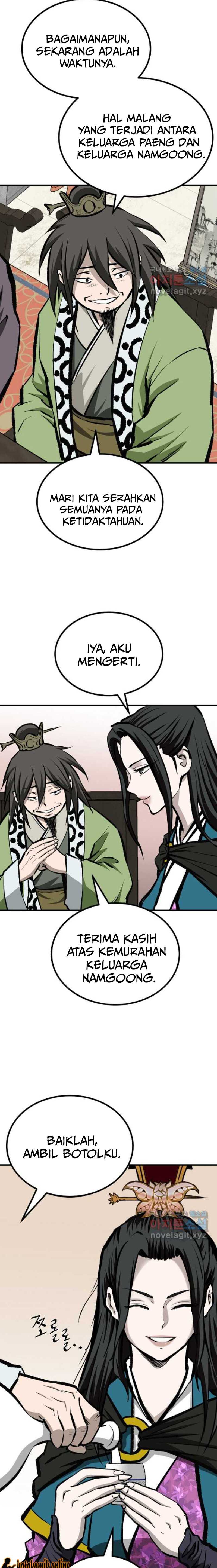 Archer Sword God : Descendants of the Archer Chapter 63