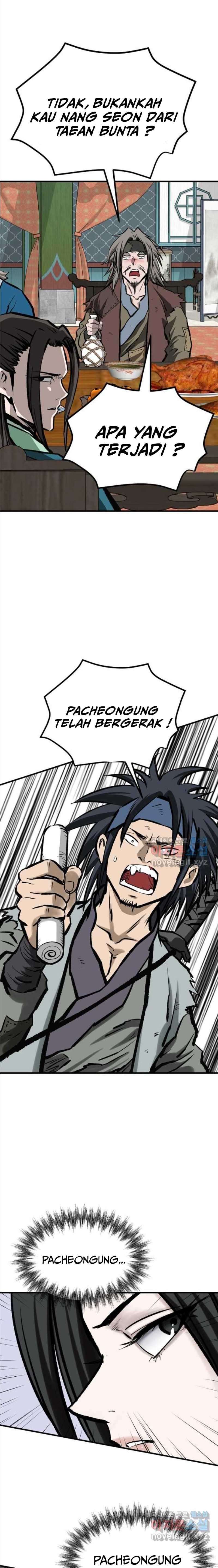 Archer Sword God : Descendants of the Archer Chapter 63