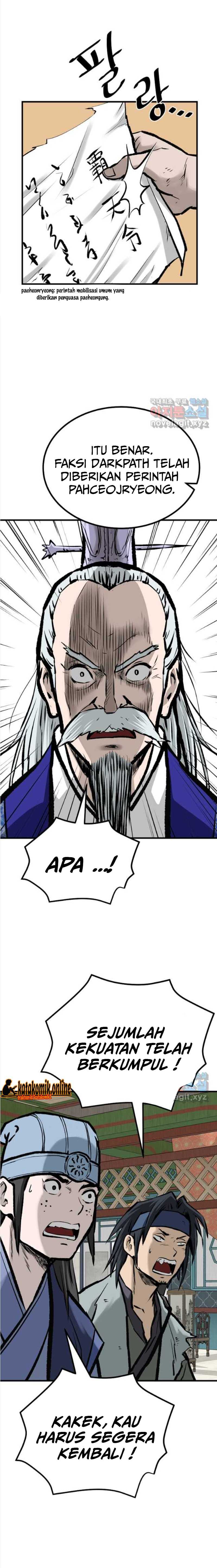 Archer Sword God : Descendants of the Archer Chapter 63