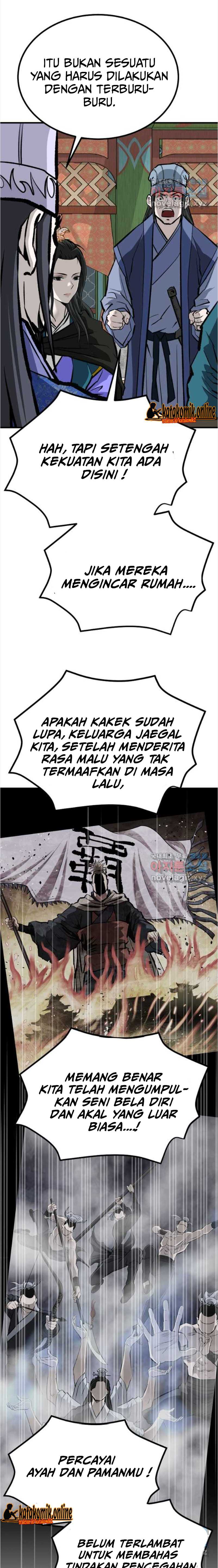 Archer Sword God : Descendants of the Archer Chapter 63
