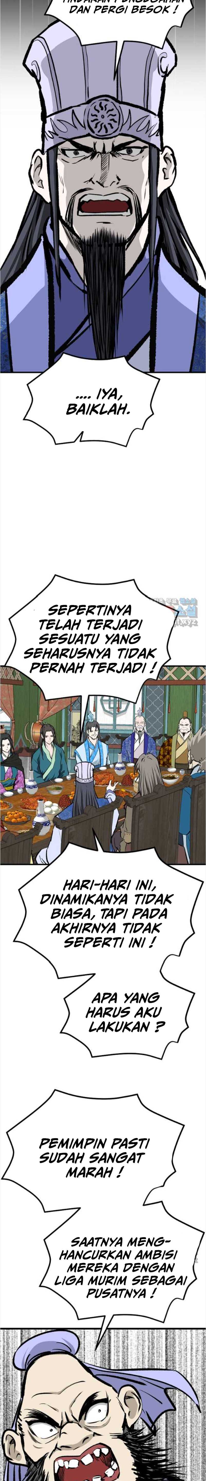 Archer Sword God : Descendants of the Archer Chapter 63