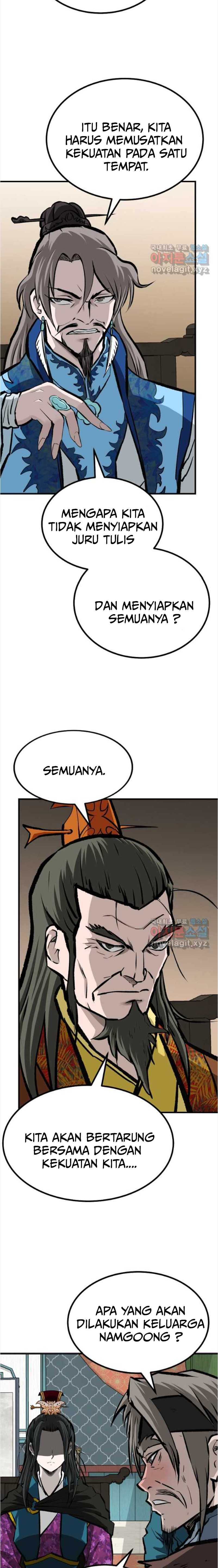 Archer Sword God : Descendants of the Archer Chapter 63