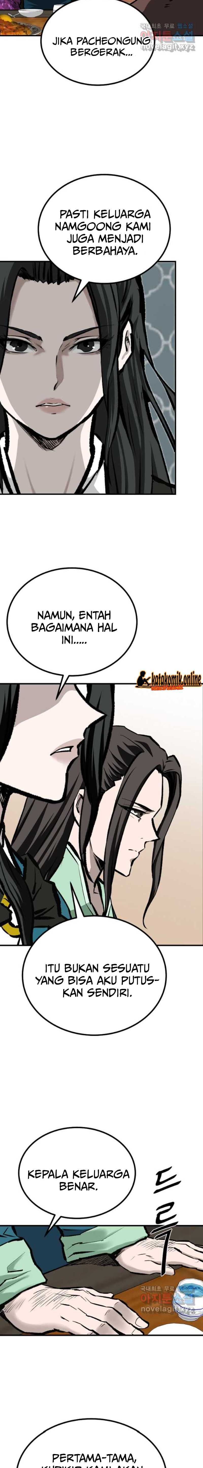 Archer Sword God : Descendants of the Archer Chapter 63