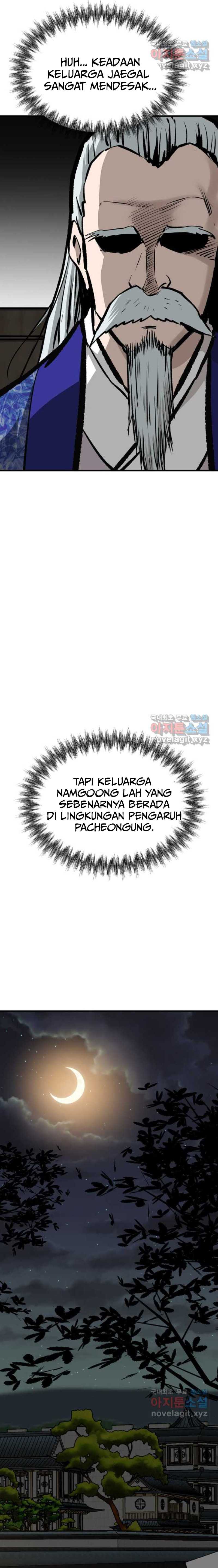 Archer Sword God : Descendants of the Archer Chapter 63