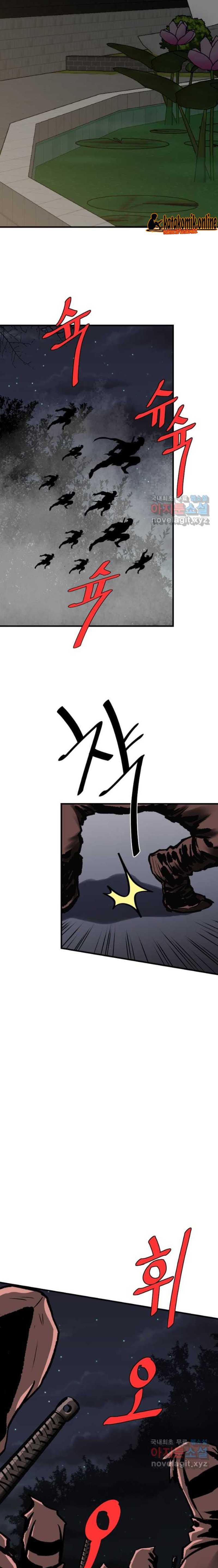 Archer Sword God : Descendants of the Archer Chapter 63