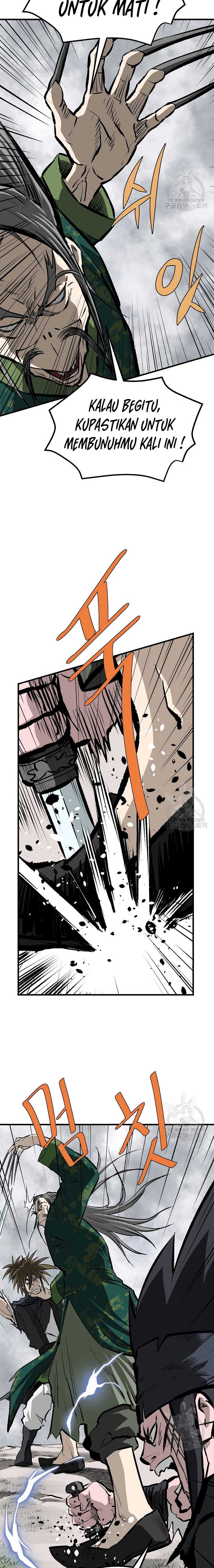 Archer Sword God : Descendants of the Archer Chapter 83