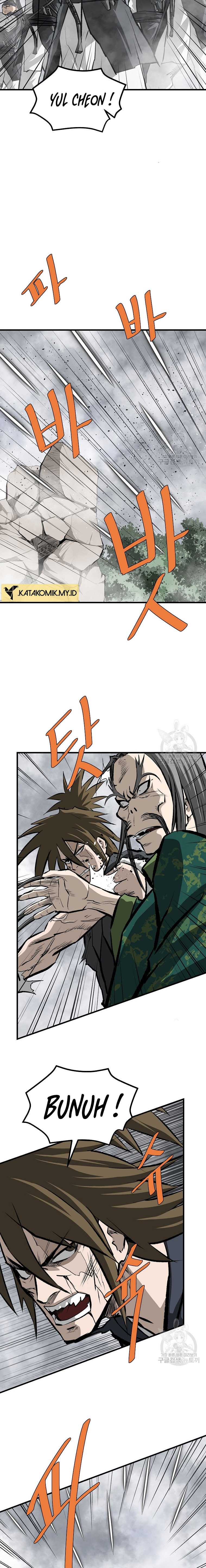 Archer Sword God : Descendants of the Archer Chapter 83