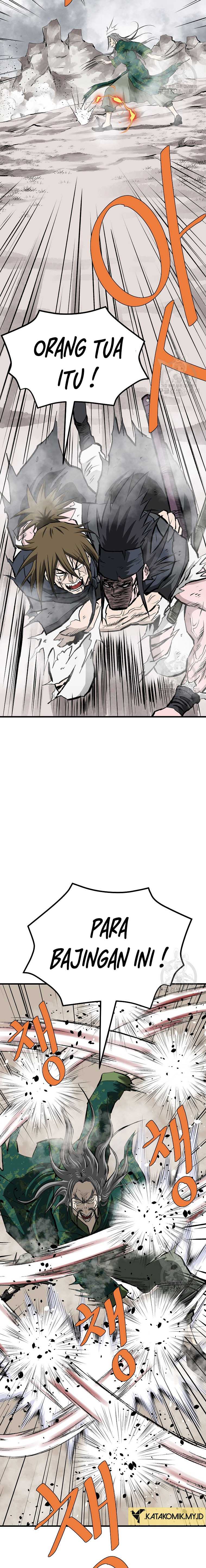 Archer Sword God : Descendants of the Archer Chapter 83