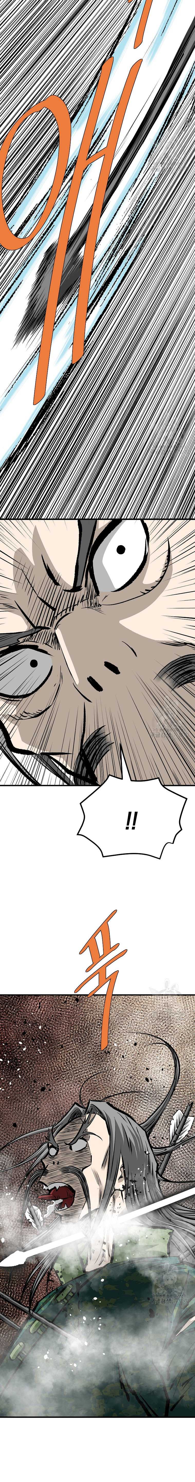 Archer Sword God : Descendants of the Archer Chapter 83