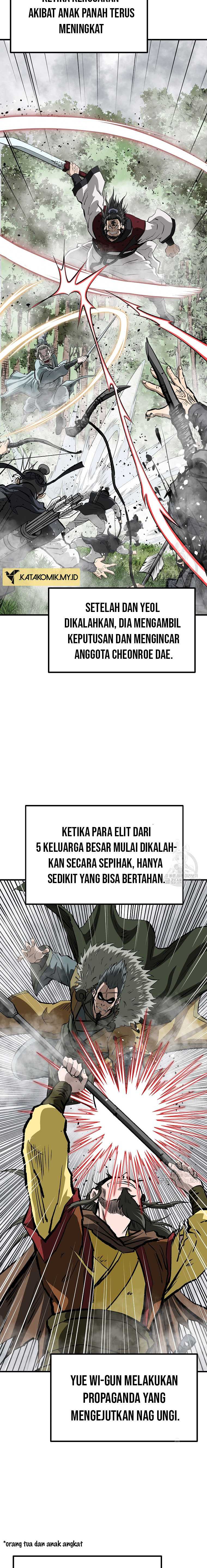 Archer Sword God : Descendants of the Archer Chapter 83