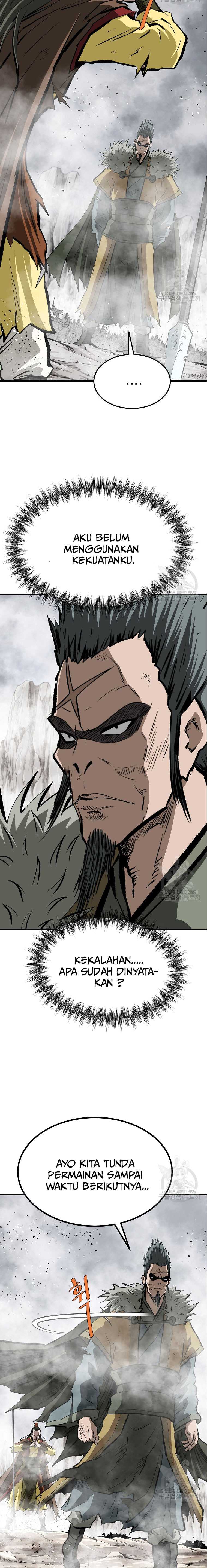 Archer Sword God : Descendants of the Archer Chapter 83