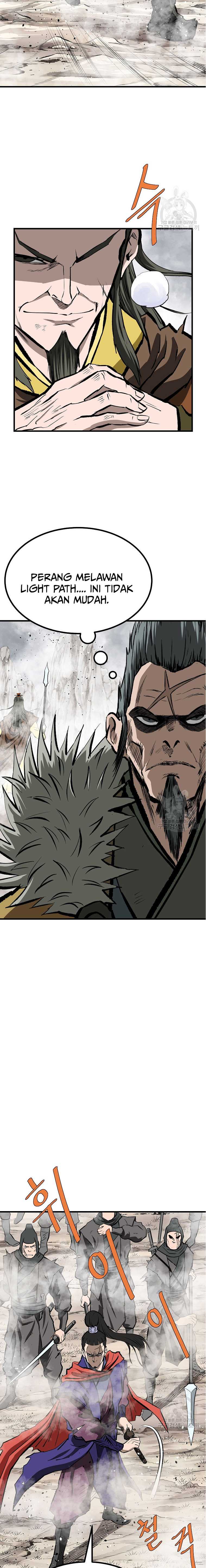 Archer Sword God : Descendants of the Archer Chapter 83