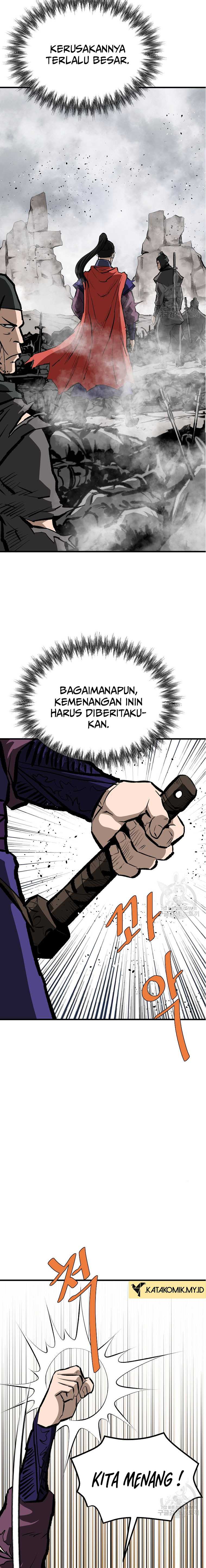 Archer Sword God : Descendants of the Archer Chapter 83
