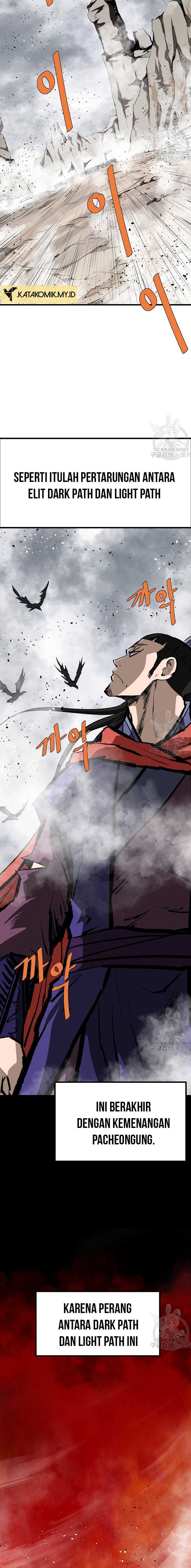 Archer Sword God : Descendants of the Archer Chapter 83
