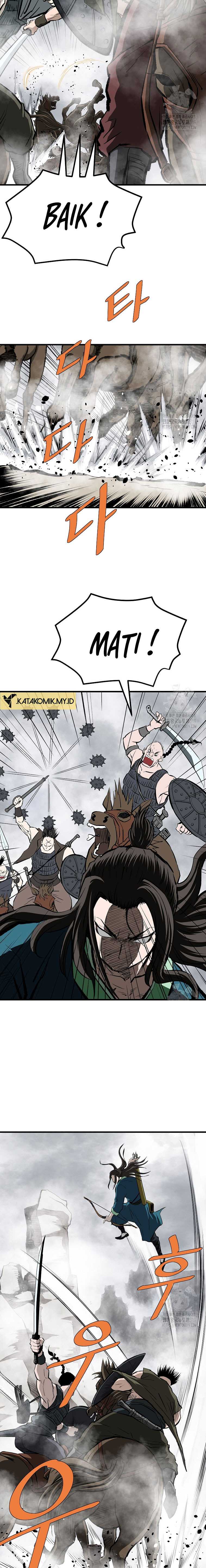 Archer Sword God : Descendants of the Archer Chapter 87