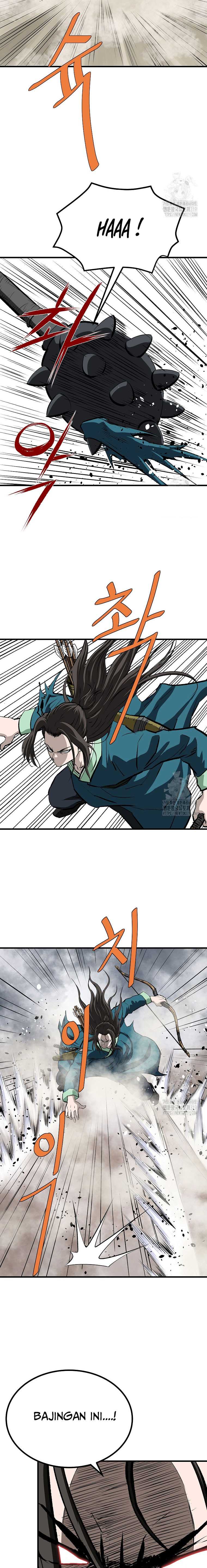 Archer Sword God : Descendants of the Archer Chapter 87