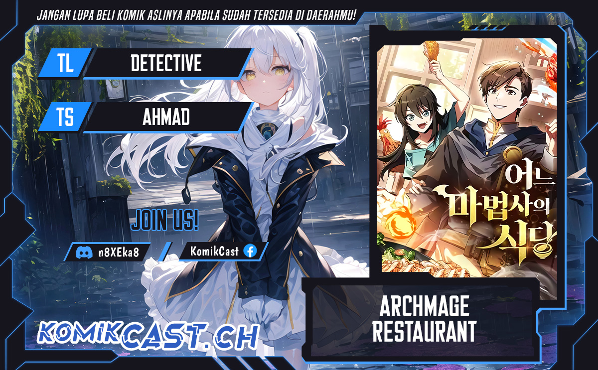 Archmage Restaurant Chapter 1