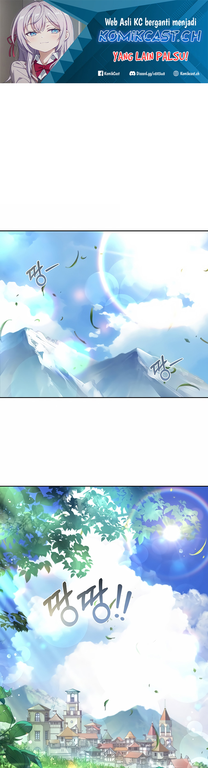 Archmage Restaurant Chapter 1