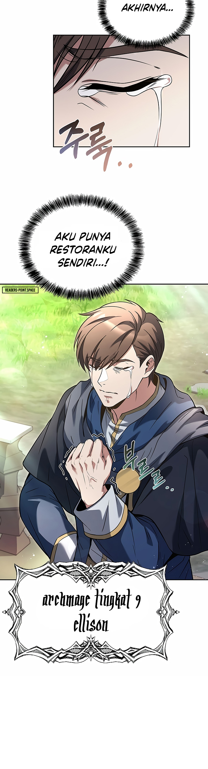 Archmage Restaurant Chapter 1