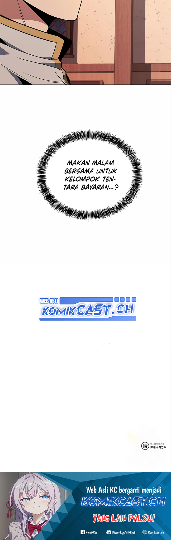 Archmage Restaurant Chapter 4